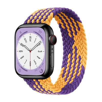 Banánsárga-püspöklila fonott szövet szíj