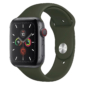 Kép 1/5 - Military zöld Apple Watch szilikon szíj