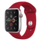 Kép 1/5 - Cseresznyepiros Apple Watch szilikon szíj