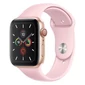 Kép 1/5 - Púderrózsaszín Apple Watch szilikon szíj