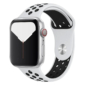 Kép 1/5 - Gyémántfehér-éjfekete Apple Watch szilikon sport szíj
