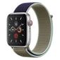 Kép 1/5 - Babérzöld Apple Watch tépőzáras szövet szíj