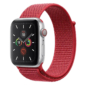 Kép 1/5 - Cseresznyepiros Apple Watch tépőzáras szövet szíj
